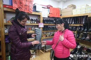 良乡3d天伊外贸服装广场 迎新年冬季服装大甩卖