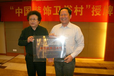 美丽乡村中的日用杂品 传统与现代的交融